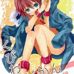kurome801
