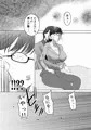 深夜オフィスで! 車内で! 人妻部下に絶倫部長の終わらない悶絶ピストン!!