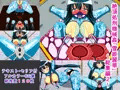 絶頂処刑機械姦「雪姫麗華」~総集編2~