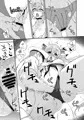 フルーツジャムの艦詰3 おまけ本まとめ+