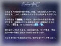 【KU100】名門当主の跡継ぎ子作り孕ませSEXの相手に俺が選ばれるわけがない