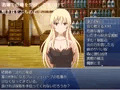ふたなり物