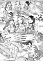 貢ぎマゾ堕とし大作戦!~ファッションサークルの資金調達法~が販売されました