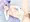 ユニコーンへ着陸