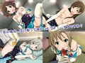 14人犯る!~シンデレラの裏舞踏会~