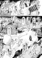 【製品版】スケベボディの花実さんと欲情する健児君②