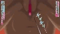 えっちアイテム図鑑 Item.7 クリ開発キット