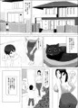 描くたすNTRマンガVol.1