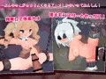 すーぱーなめらかドットアニメパック!