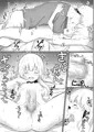 ちょっと生意気だけどおにいちゃんの事がだいすきな妹と濃厚あまあまえっち