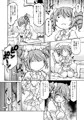 春の新刊「天使ちゃんドロップアウト」サンプル