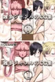 宣伝