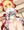 錬金ちゃんリベンジ!