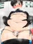 ぽっちゃり勇利くん