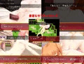 〔特典:60分オーバーの音声作品付き!〕黒き祈り~冥哭のメルルーナ~