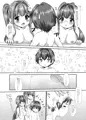【コミ1/C16b】僕は賢者になんてならない!
