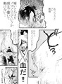 サキュバス感謝デー 正気度5%OFF