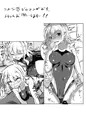 ふたなり女の子が競泳水着のお姉さんとえっちする本