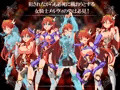 女騎士メルヴィ ~白濁と恥辱にまみれし緋の鎧~