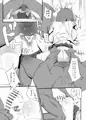 c95 新刊サンプル