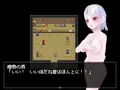 スライヴェちゃんの底辺脱出物語