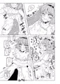 秋例大祭5新刊「ドラゴンマスター古明地さとり」