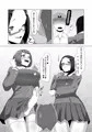 男の娘メイドとフタナリ喫茶~彼女との大乱交イベント編~
