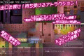 もん娘パークへようこそ