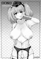 鈴谷とどうする?ナニしちゃう?16
