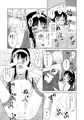 【C97新刊】実の兄が変態すぎる【月姫 四季×秋葉18禁】