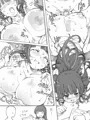 綾音ちゃんを後ろから突くまんが（R-18）