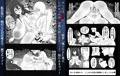 【販売開始】 怪異な巨乳のお姉さんにこよなく愛され絞れられる話