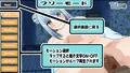 雪女~雪降る夜の恩返し~