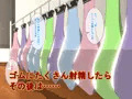 ふたなり中華娘と保養性行-前編-
