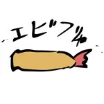 のじ