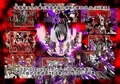 女畜帝国戦記 壱 ~クラウス王国滅亡記~