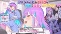 オタクに人気のVtuberがチンポ中毒のバカ雌に堕とされる話