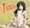 激 熱−SUPER乙姫チャンス−