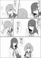 【新作発売】僕の好きな子と彼女をチャラ男から守ろうとした大切な幼なじみが催眠アプリでふたり一緒に肉便器にされた話