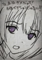 超速アナログ練習34