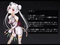 退魔師 如月久遠 バッドエンド集:救いのない結末