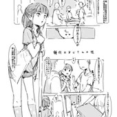 らくがき らくがき