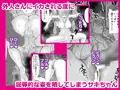 外人さんってすんごいの!