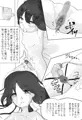 ふたなり陵辱 尿道開通・4穴同時責め