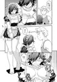 ご注文はお決まりですか?
