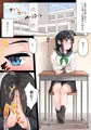 FANBOX CG集差分まとめ03