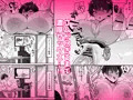 続・友達だもんね?〜巨乳女友達系カノジョとヤりまくり日常性活〜