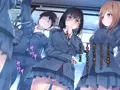 生意気な妹を親に代わって躾け(催淫)してやった!