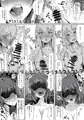 ぱんっあ☆ふぉー新刊 エリみほふたなり本