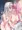 てぇてぇお風呂